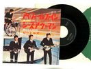 THE BEATLES 7