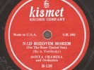 SONYA CHAMINA Nad Rozovim Morem / Zarema RARE Gypsy Russian Kismet B-120 78