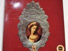 POPOL VUH - Hosianna Mantra -  PDU SQ 5094 - G/F Made in Italy original 1974