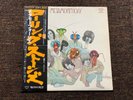 The Rolling Stones Metamorphosis GXD 1016 1980 Japan NM OBI Insert Vinyl LP Rare