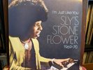 Sly Stone - I'm Just Like You: Sly's Stone Flower, Subscriber PURPLE Vinyl LP