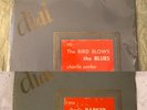 Charlie Parker - The Bird Blows The Blues LP 901 Dial DLP21 1949 / Dial 904 2LPs