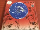 The Cure Wish Vinyl Double Album. Rare LP 513 261-1