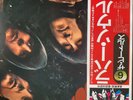 Beatles Rubber Soul + Obi vinyl LP album record Japanese EAS-80555 APPLE 1976