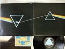 PINK FLOYD DARK SIDE OF THE MOON ODEON EOP-80778 Japan VINYL LP
