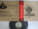 LP/GF TRAFFIC John Barleycorn Must Die AMLO1003 ISLAND JAPAN Vinyl OBI