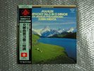 TAS SUPER ANALOGUE DISC ZUBIN MEHTA MAHLER SYMPHONY No.3 2LP
