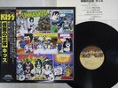 KISS UNMASKED CASABLANCA 25S-3 Japan OBI VINYL LP