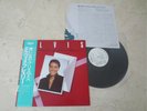 Elvis Presley 1982 Japan Promo LP MEMORIES OF CHRISTMAS Japanese