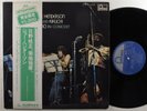 JOE HENDERSON & KIKUCHI HINO In Concert FONTANA LP japan w/ obi  