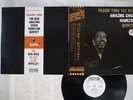 CHICO HAMILTON QUINTET PASSIN' THRU IMPULES IMP-88089 Japan OBI PROMO VINYL LP