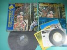 IRON MAIDEN LP Somewhere In Time w/Booklet,7