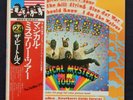 BEATLES -