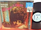 BARBARA MASON Oh How It Hurts 1969 ARCTIC Original SOUL LP SHRINK w HYPE Sticker
