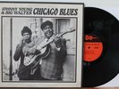 Johnny Young & Big Walter LP   Arhoolie 1037   VG++ Chicago Blues
