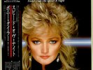 Bonnie Tyler vinyl LP album record Faster Than The Speed Of Night Japanese