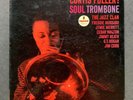 CURTIS FULLER Soul Trombone Impulse LP A-13 Stereo Freddie Hubbard ABC labels