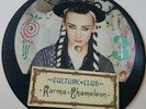 Culture Club - Karma Chameleon - Vinyl 7