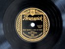 Brunswick 7092 - Willie Harris - West Side Blues / What Makes A Tom Cat Blue