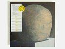 THE CARETAKER An Empty Bliss Beyond This World LP SILVER VINYL leyland kirby LTD