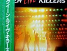 Queen - Live Killers / VG+ / LP, Album, Gre + LP, Album, Red