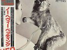 UFO (5) - No Heavy Petting / NM / LP, Album