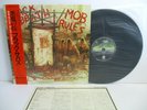 BLACK SABBATH mob rules LP Vinyl JAPAN NIPPON PHONOGRAM VERTIGO 25PP-36 OBI