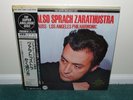 Strauss – Also Sprach Zarathustra– Mehta – King Super Analogue