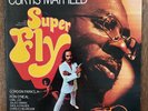 Curtis Mayfield Super Fly Soundtrack Japan LP 1972 YS-2750-DA + Insert