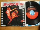LED ZEPPELIN - ROCK AND ROLL - Y600 JAPAN 7