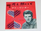 RICK NELSON THE VERY THOUGHT OF YOU JAPAN DECCA DS-346