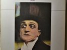 Faces Ooh La La Rod Stewart LP EX+ Vinyl Orig Cover Poster NICE Extras Ship Free