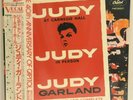 Judy Garland 