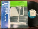 HERBIE HANCOCK MAIDEN VOYAGE BLUE NOTE GXK 8050 OBI STEREO JAPAN VINYL LP
