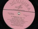 Maria Greenberg, F. Mendelssohn – Songs Without Words  /USSR/LP