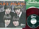 BEATLES HELP ODEON OR-1412 Japan RED VINYL VINYL 7