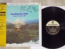 TATSUYA TAKAHASHI SCANDINAVIAN SUITE THREE BLIND MICE TBM-1005 Japan OBI LP