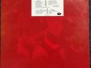 Scorpions Lovedrive Mercury SRM 1-3795 1979 USA Red Shrinkwrap Sealed Vinyl