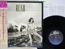 RUSH PERMANENT WAVES EPIC 25 3P-221 Japan OBI VINYL LP