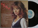 GUNS N ROSES PATIENCE LP MADE IN BRAZIL 1989 LIES - LIVE LIKE A SUICIDE