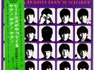THE BEATLES - A HARD DAY'S NIGHT - VERY RARE  JAPAN APPLE 33' Vinyl EP with OBI