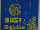 Skatalites 