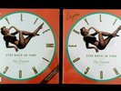 KYLIE MINOGUE - STEP BACK IN TIME DOUBLE PICTURE DISC & MINT GREEN DOUBLE VINYLS