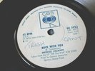 MICHAEL JACKSON , HYPER RARE RHODESIA / ZIMBABWE RADIO PROMO , ROCK WITH YOU