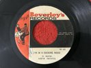 AUSTIN FAITHFUL / I'M IN A ROCKING MOOD & ROLAND ALPHONSO / STREAM OF LIFE