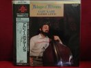 GARY KARR HARMON LEWIS Adagio d'Albinoni -Super Analogue Japan LP -Sealed