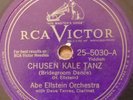 jewish klezmer 78 RPM- dave tarras / abe ellstein- chusen kale tanz - RCA