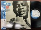 DONALD BYRD ROYAL FLUSH BLUE NOTE BNST 84101 OBI STEREO JAPAN Vinyl LP