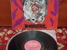 BLACKFEATHER - AT THE MOUNTAINS OF MADNESS - OZ 1st / Textured Sleeve  / EX LP