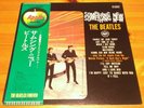 The Beatles Something New LP Japanese Pressing Good Condition With OBI
